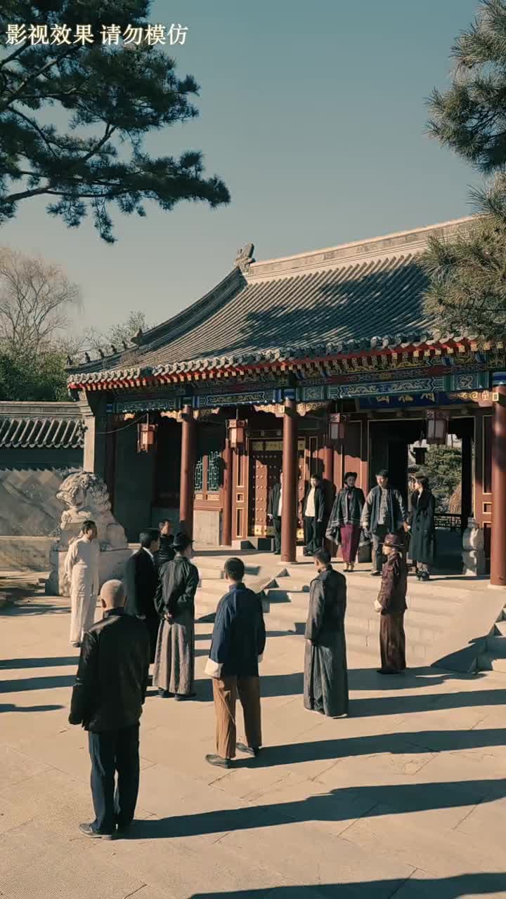 盲俠 - Episode 33