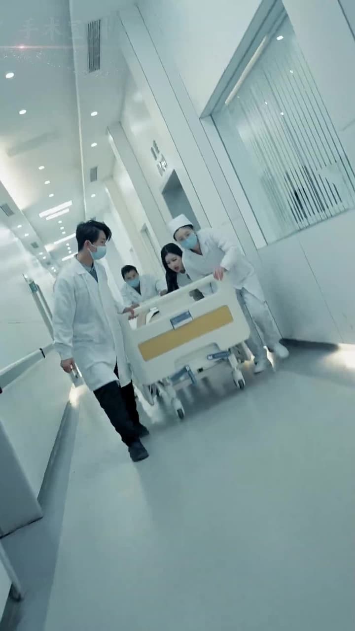 長風漫漫漫星河 - Episode 65