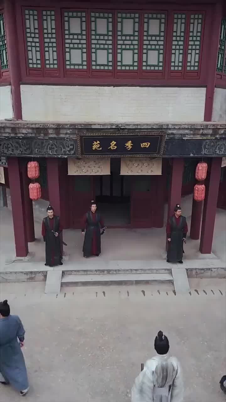 Babanın Hükmü - Episode 9
