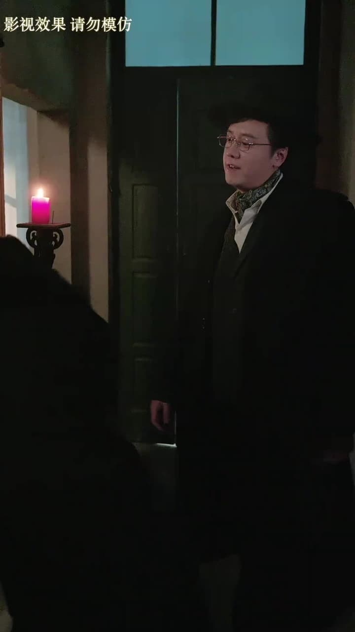盲俠 - Episode 20