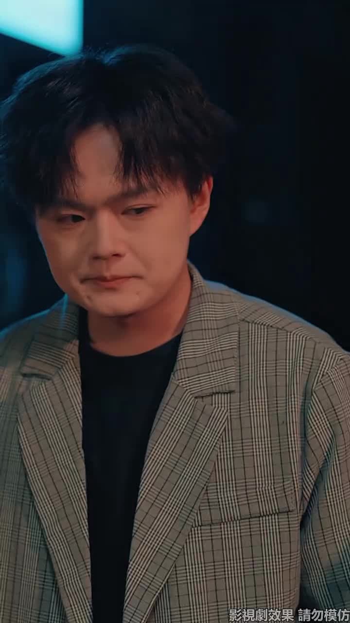 心死後,家人跪求我回家 - Episode 46