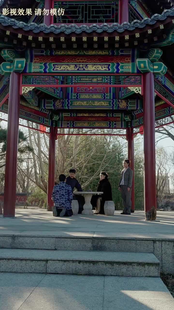 盲俠 - Episode 56