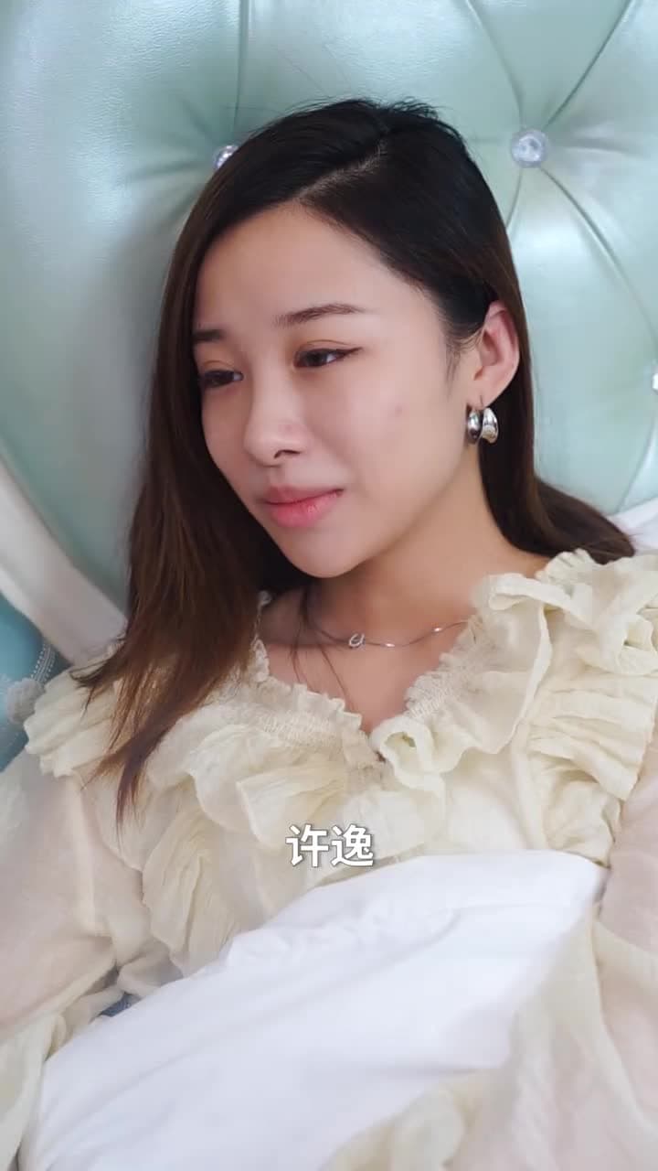 女神的上門狂醫 - Episode 85