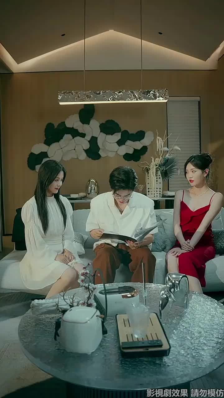 今夜沉溺 - Episode 17