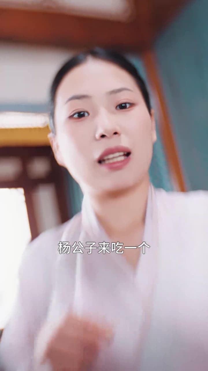 大豐打工人 - Episode 1