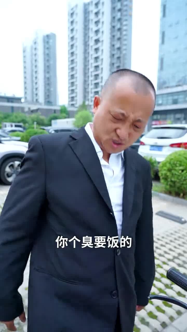 女神的上門狂醫 - Episode 39