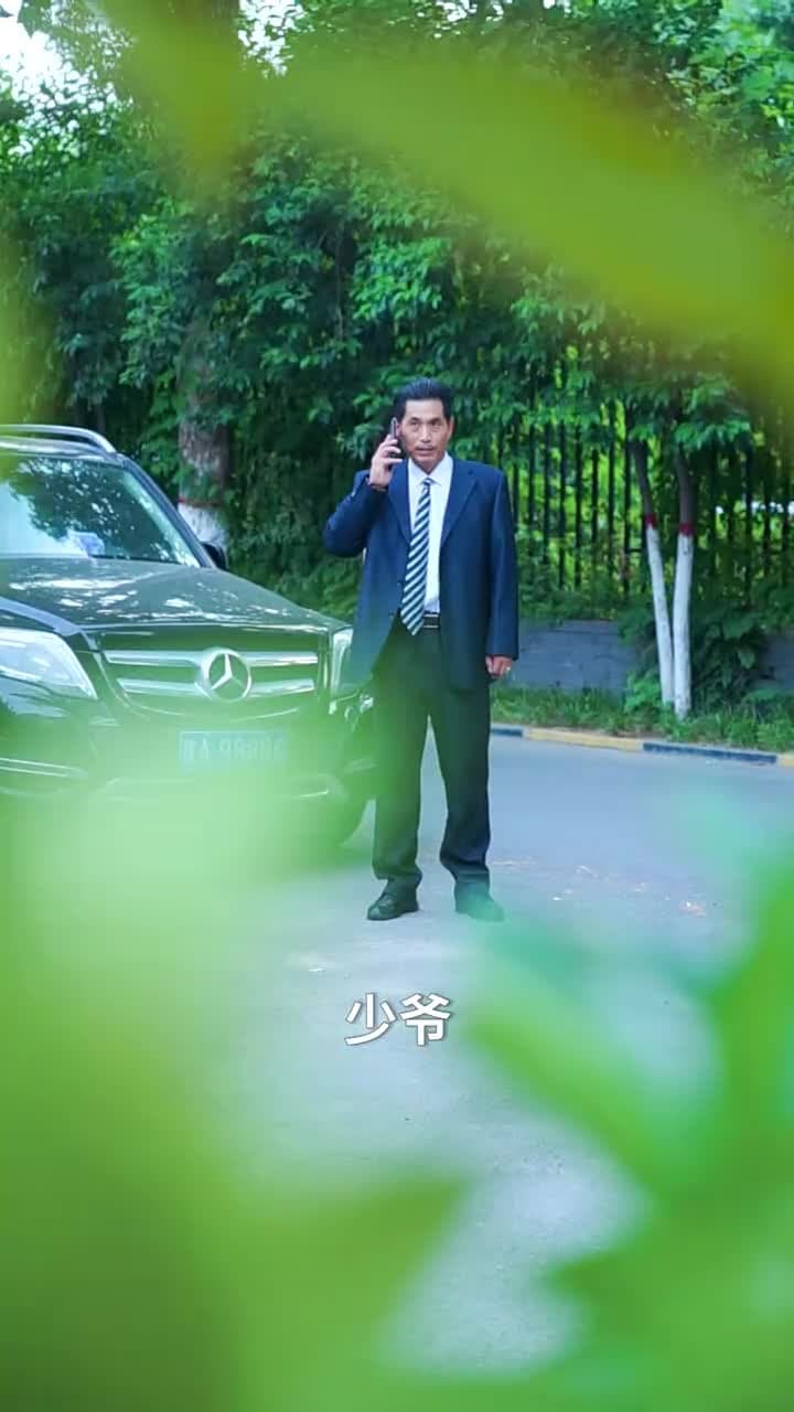 女神的上門狂醫 - Episode 84