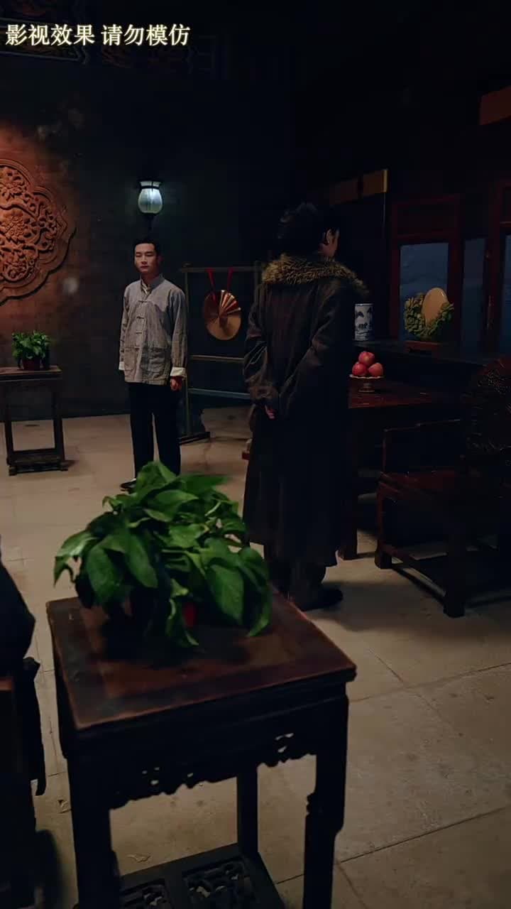 盲俠 - Episode 18