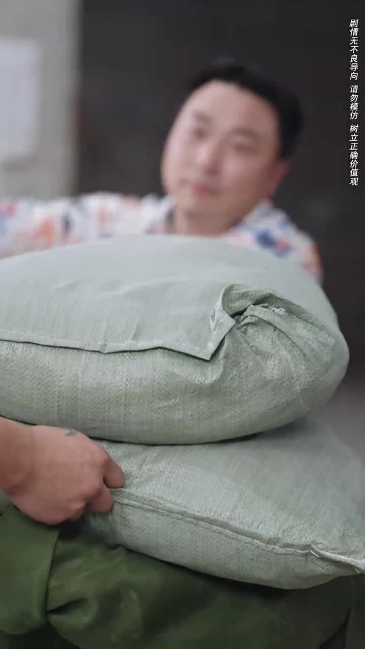 我和我的父親 - Episode 28