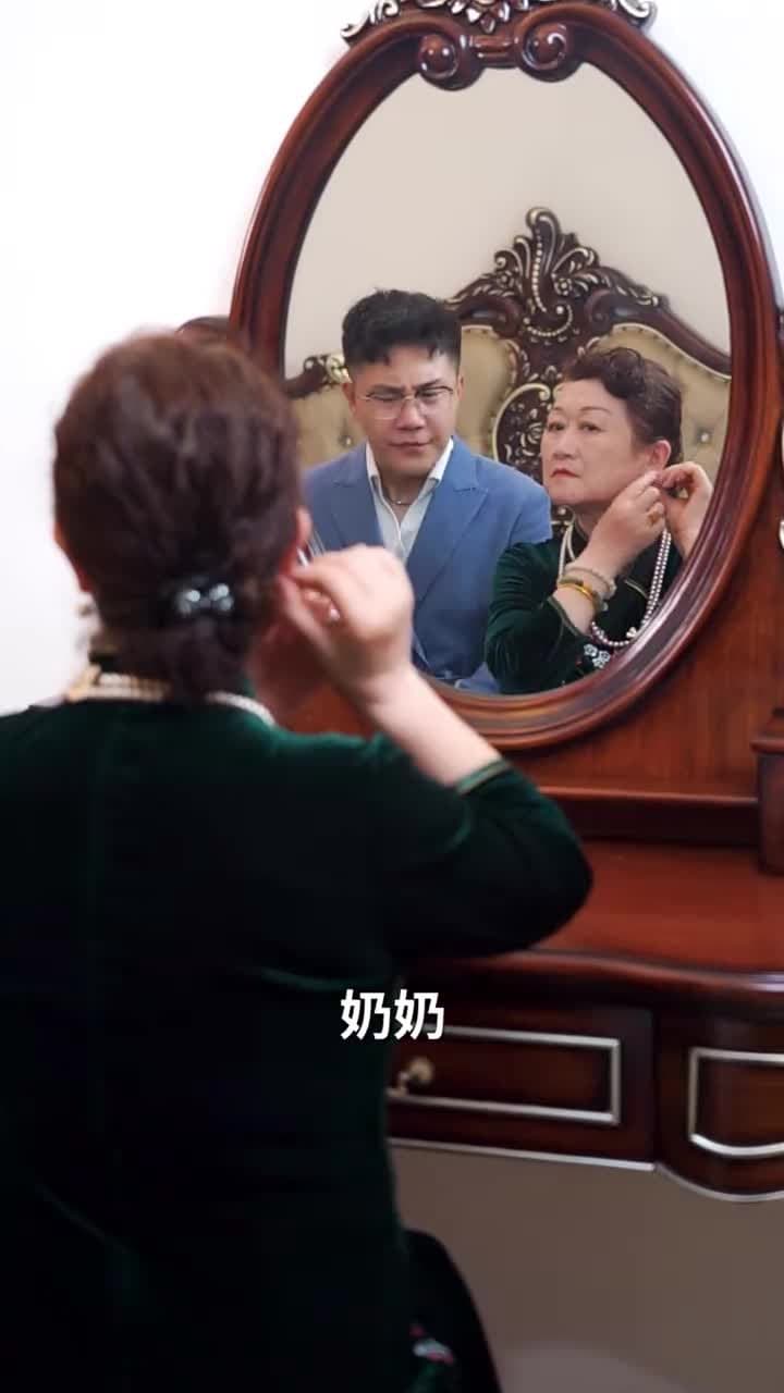 女神的上門狂醫 - Episode 11