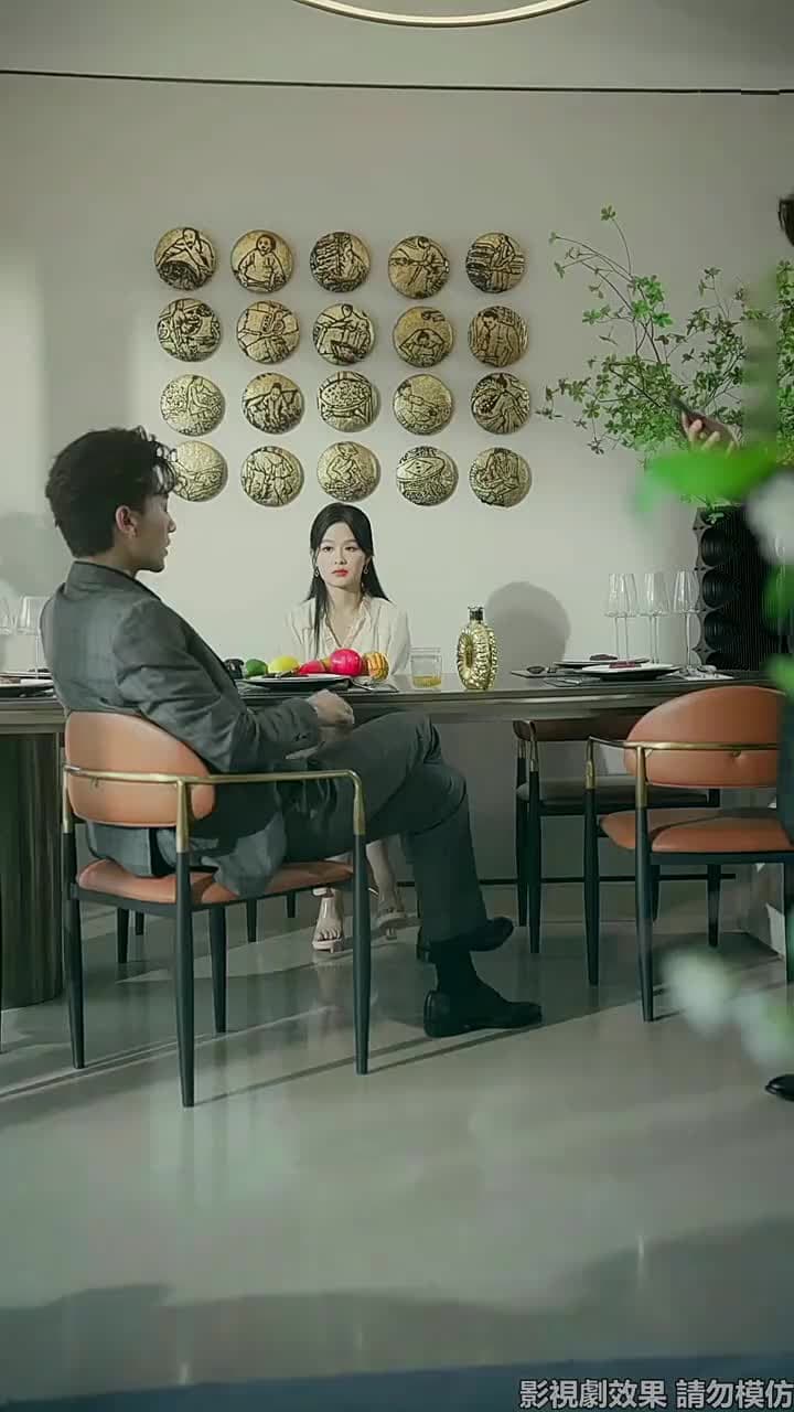 今夜沉溺 - Episode 68