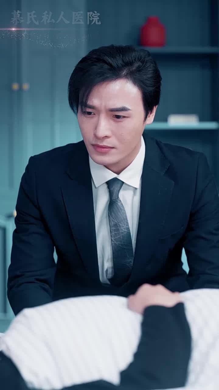 長風漫漫漫星河 - Episode 73
