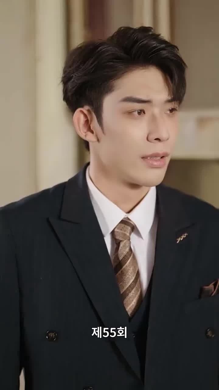 복덩이 쌍둥이들 - Episode 55