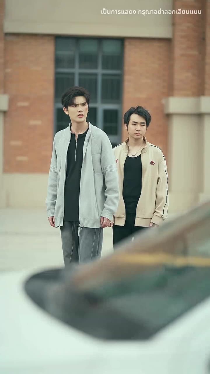 มีเพียงเธอคือบ้านของฉัน - Episode 36