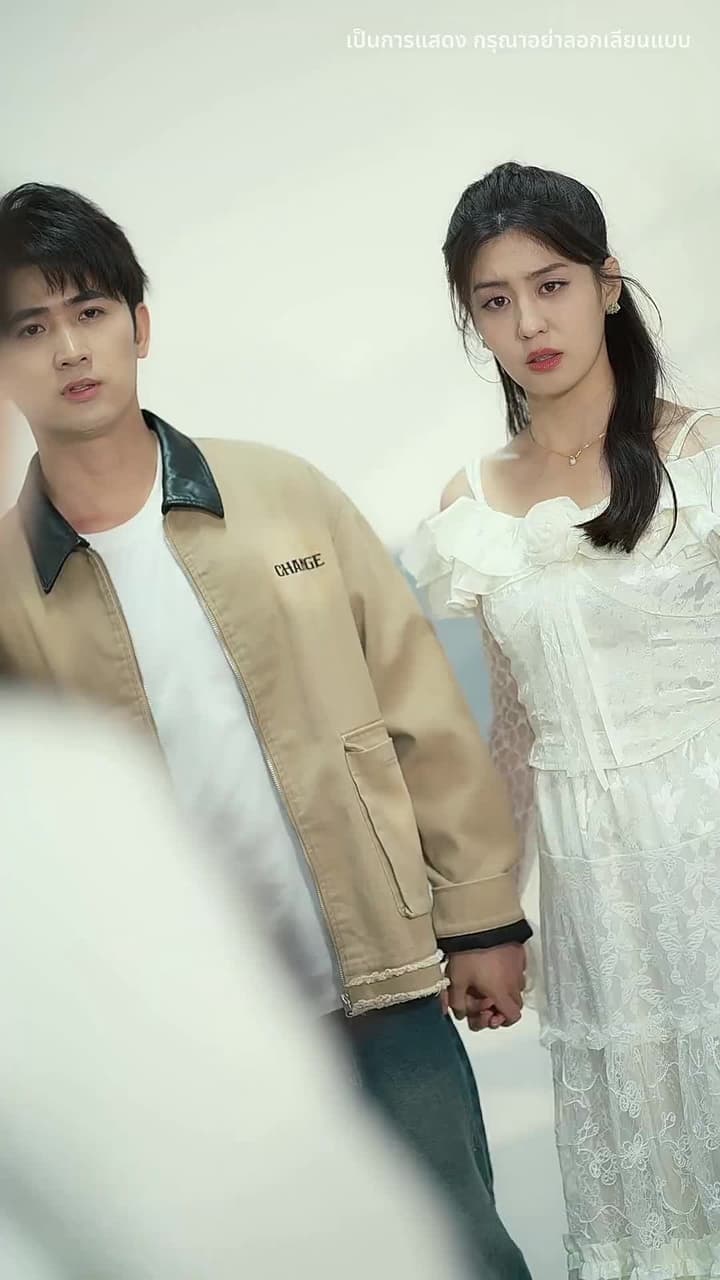 มีเพียงเธอคือบ้านของฉัน - Episode 46