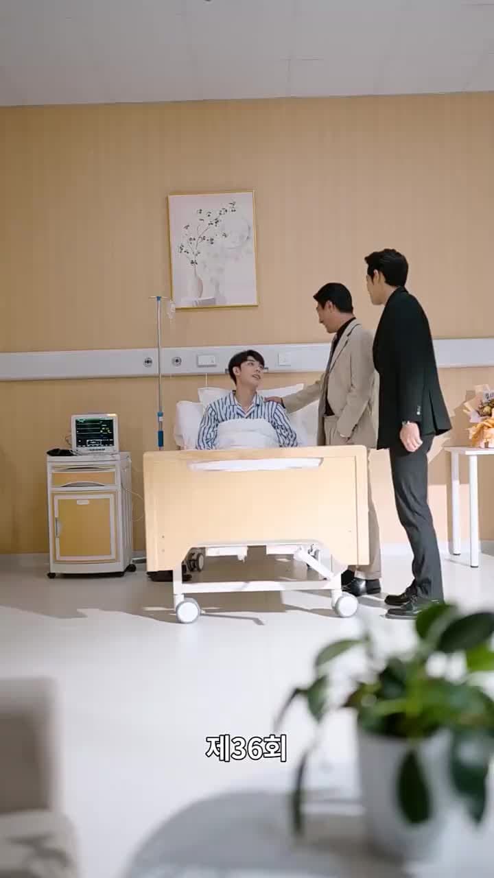 복덩이 쌍둥이들 - Episode 36