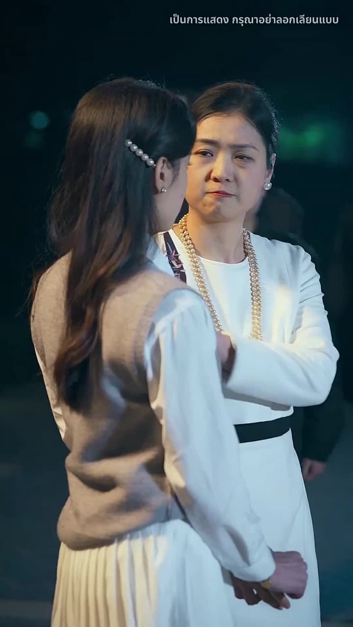 มีเพียงเธอคือบ้านของฉัน - Episode 41