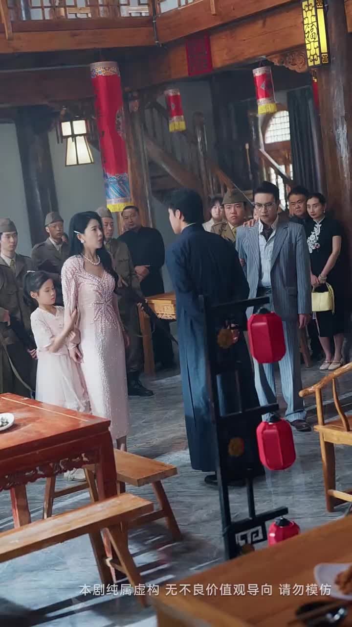 猶恨當年輕相許 - Episode 12