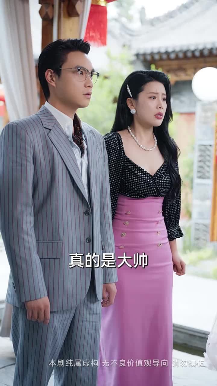 猶恨當年輕相許 - Episode 52
