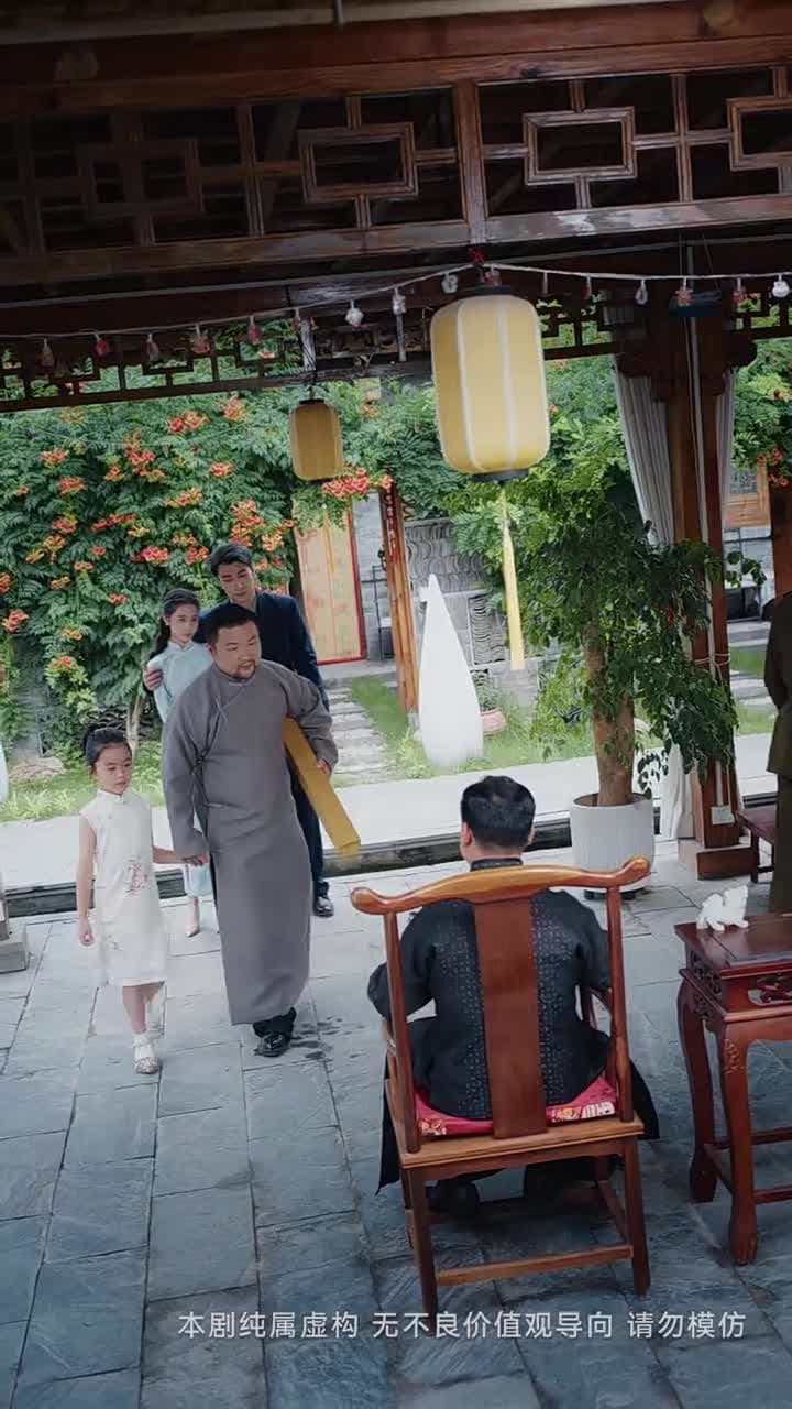 猶恨當年輕相許 - Episode 37