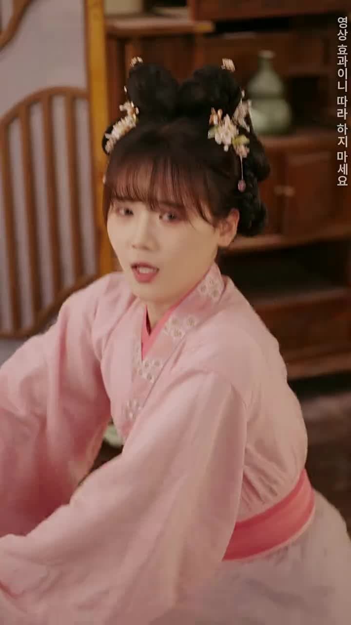 금지의 꿈 - Episode 37