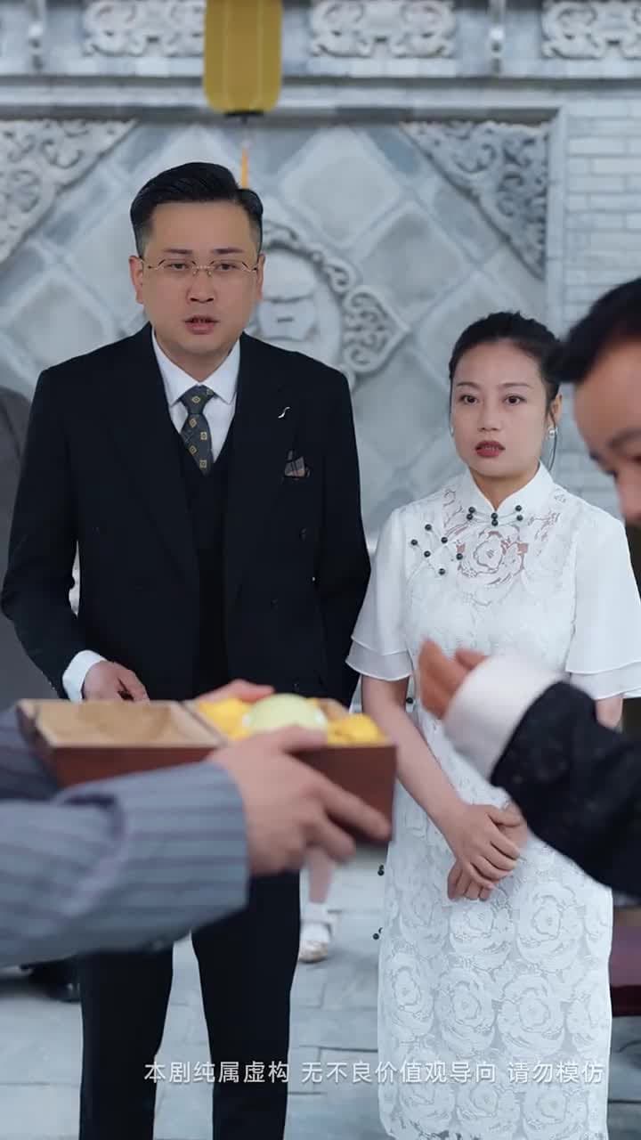 猶恨當年輕相許 - Episode 40