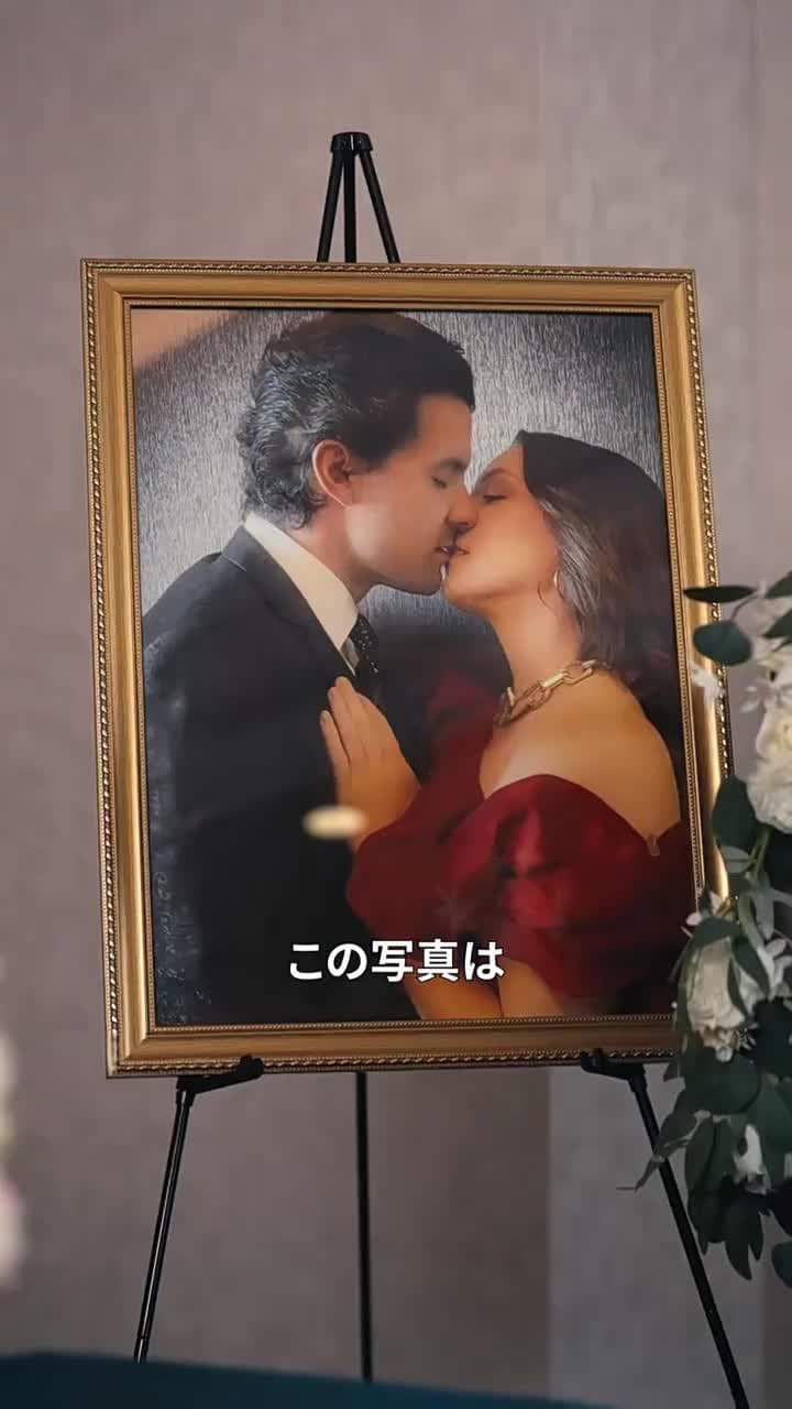 夫の親友と寝る - Episode 27