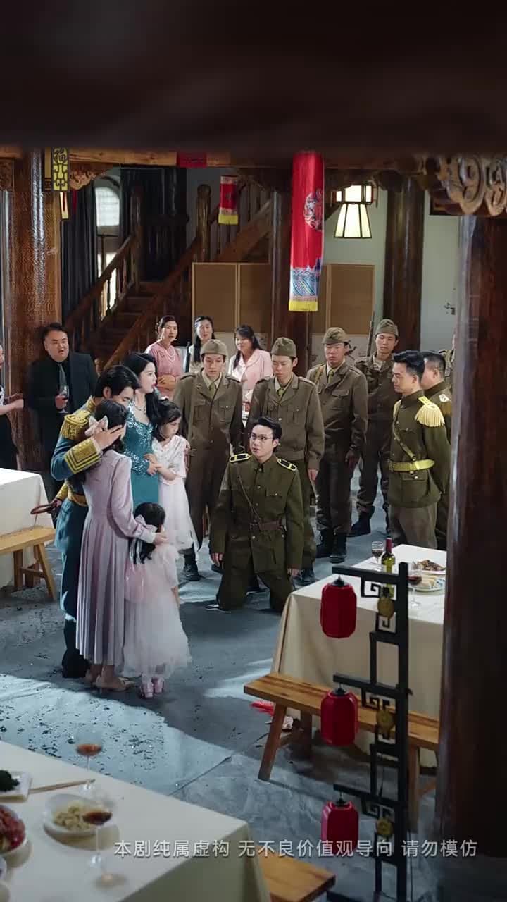 猶恨當年輕相許 - Episode 33