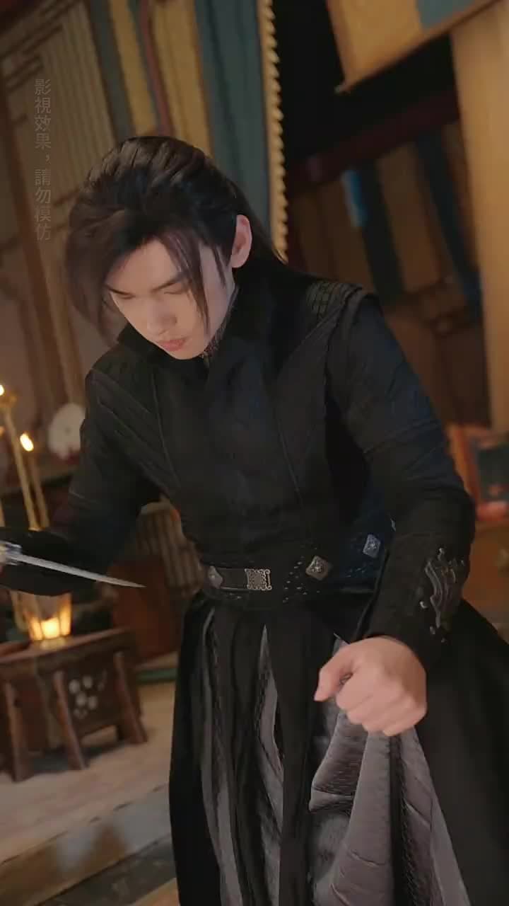 昨夜星辰又逢君 - Episode 91