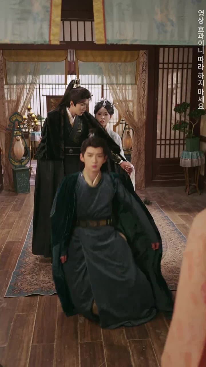 금지의 꿈 - Episode 39