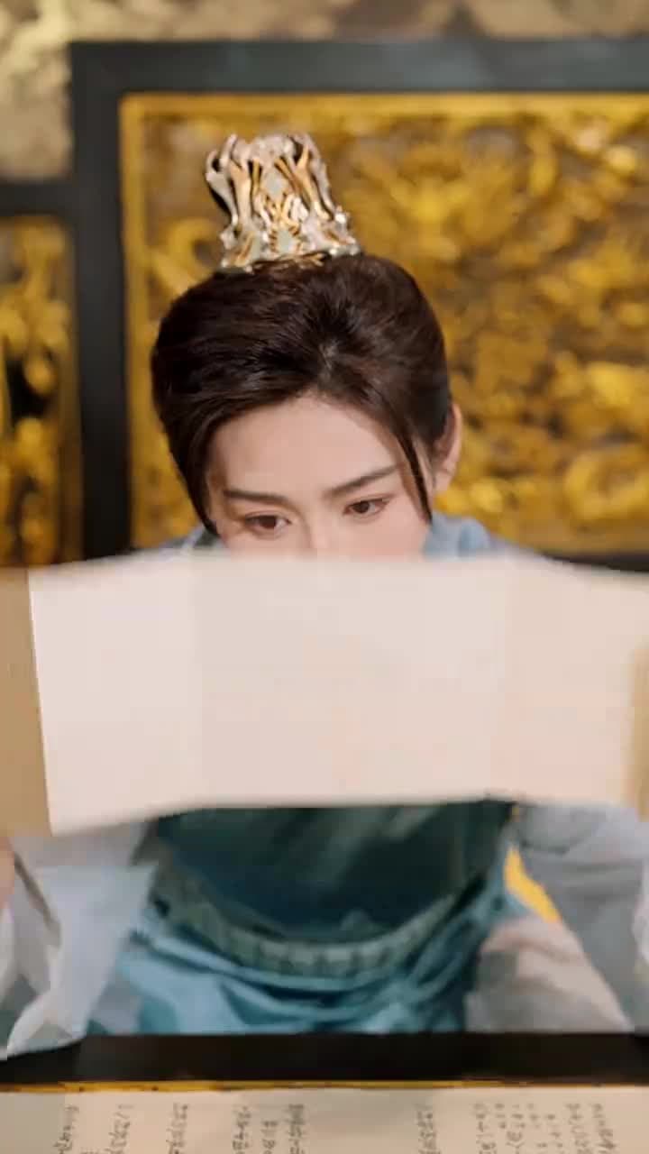 陛下有喜 - Episode 13