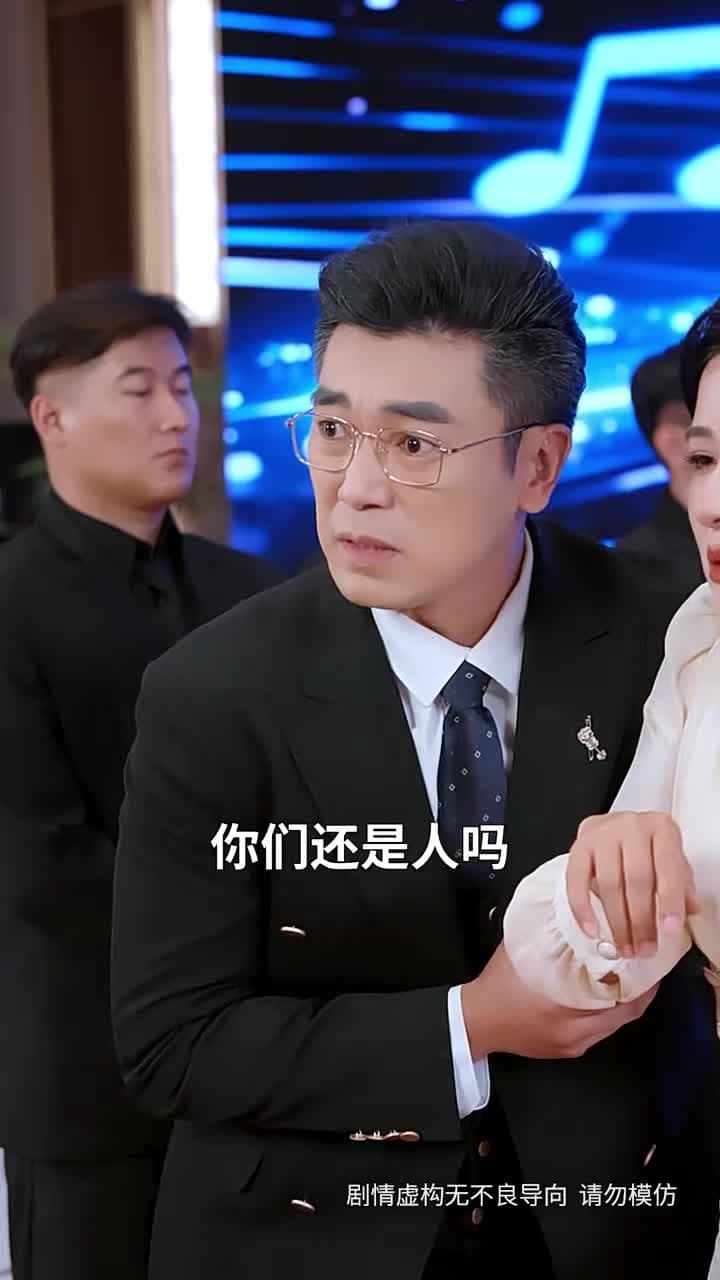 愿我余生多清醒 - Episode 13