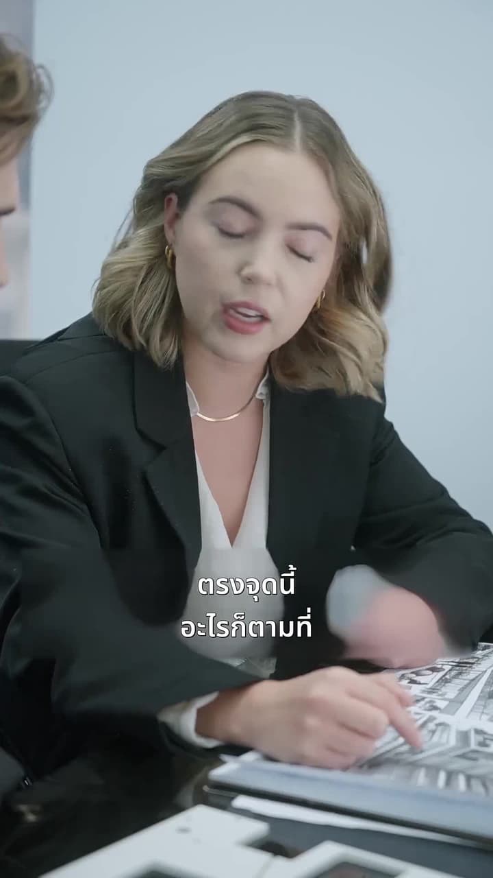 บ่วงบาปกำราบรัก - Episode 12