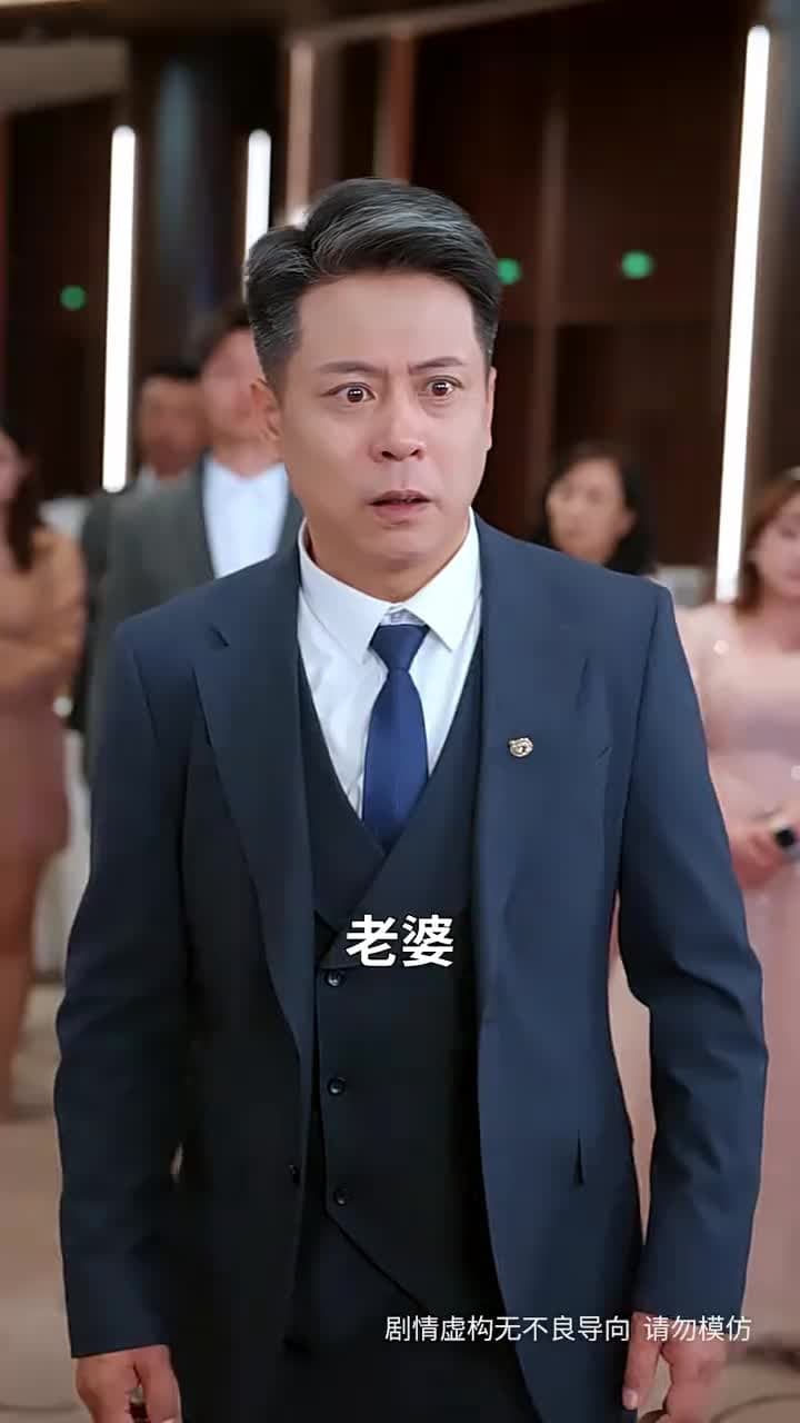 愿我余生多清醒 - Episode 12