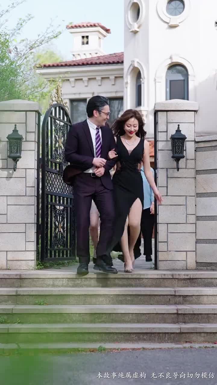 春歸無覓處 - Episode 8