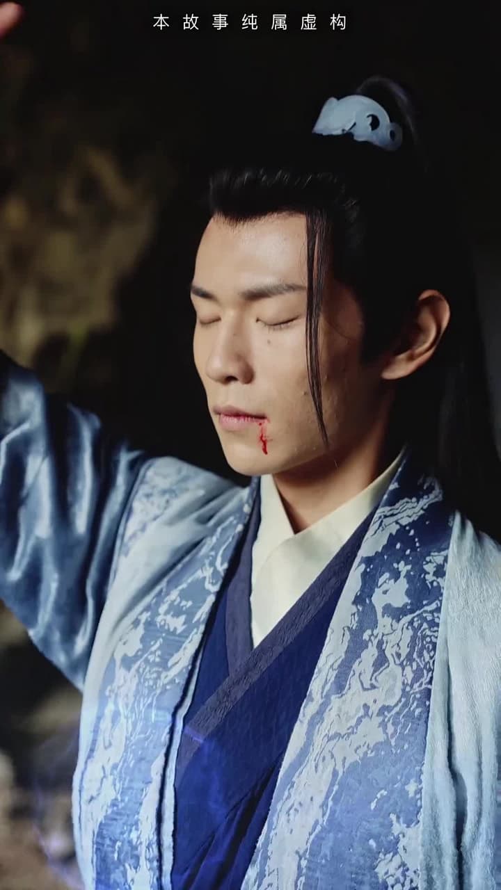 無敵劍神 - Episode 18