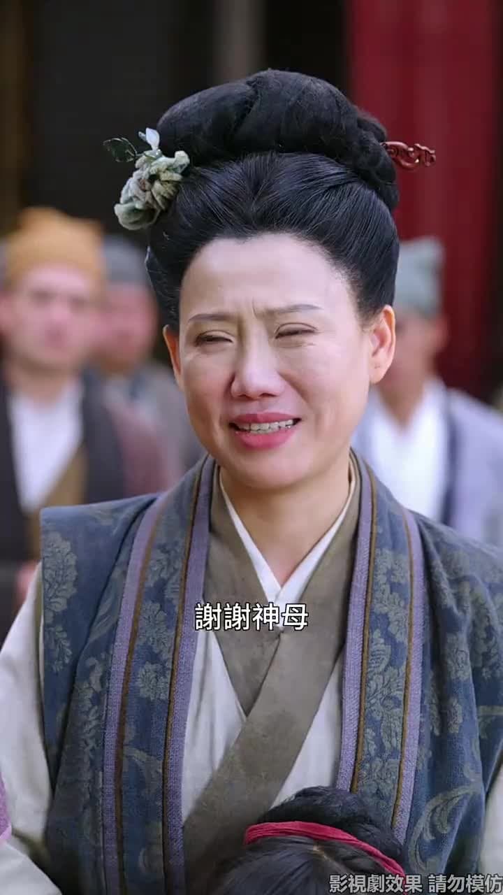 人間更勝九重天 - Episode 63
