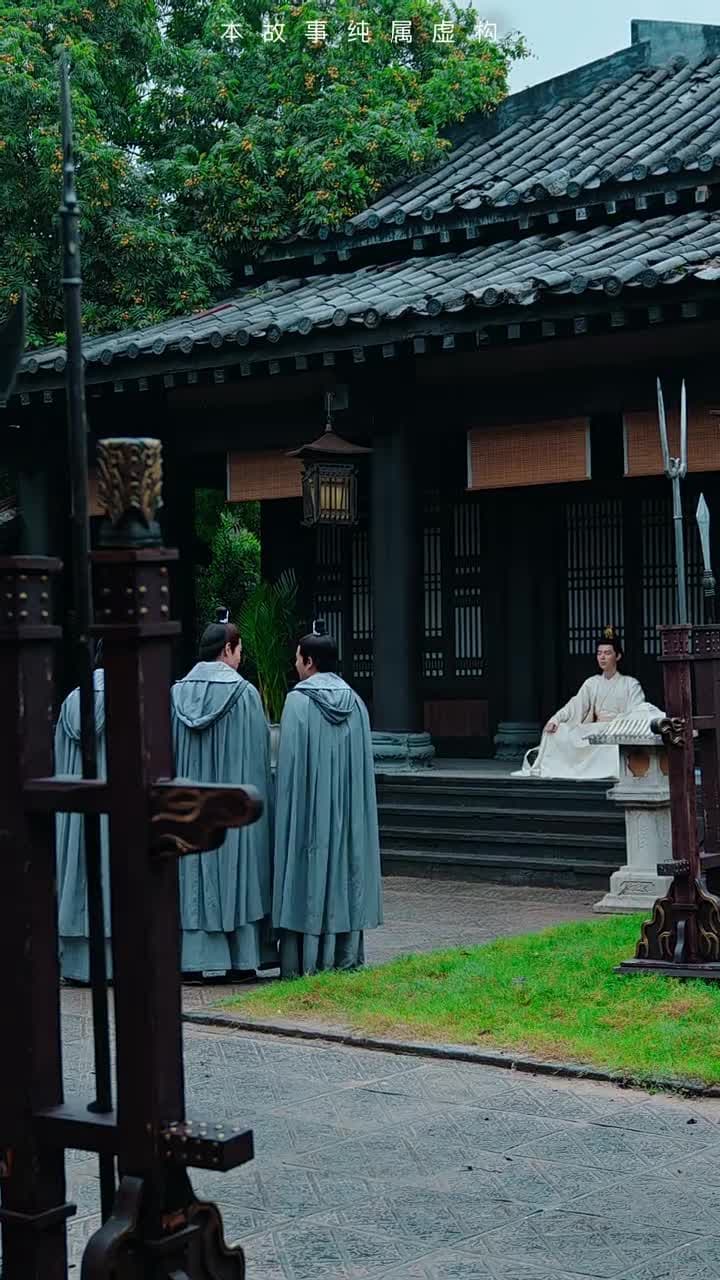 無敵劍神 - Episode 77