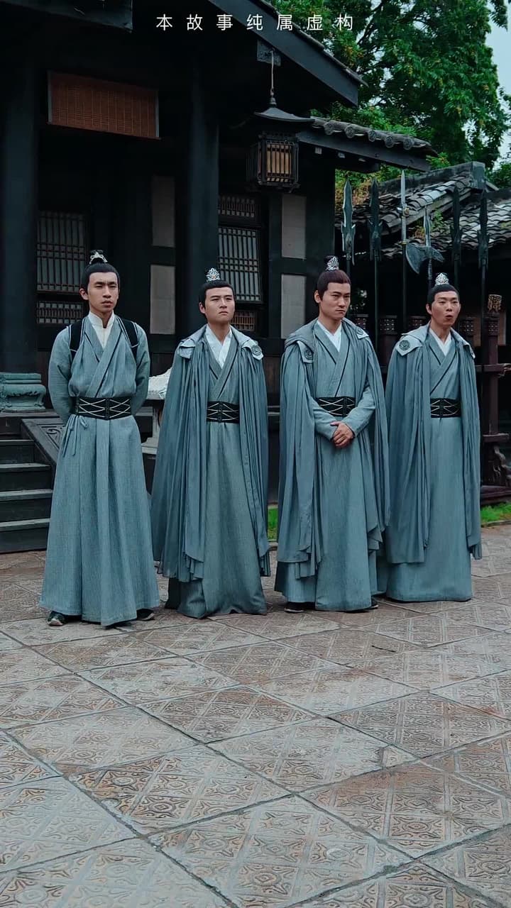 無敵劍神 - Episode 80