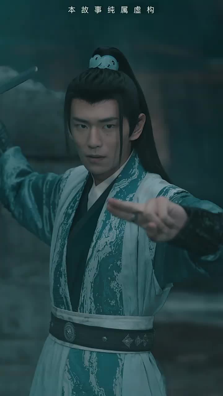 無敵劍神 - Episode 78