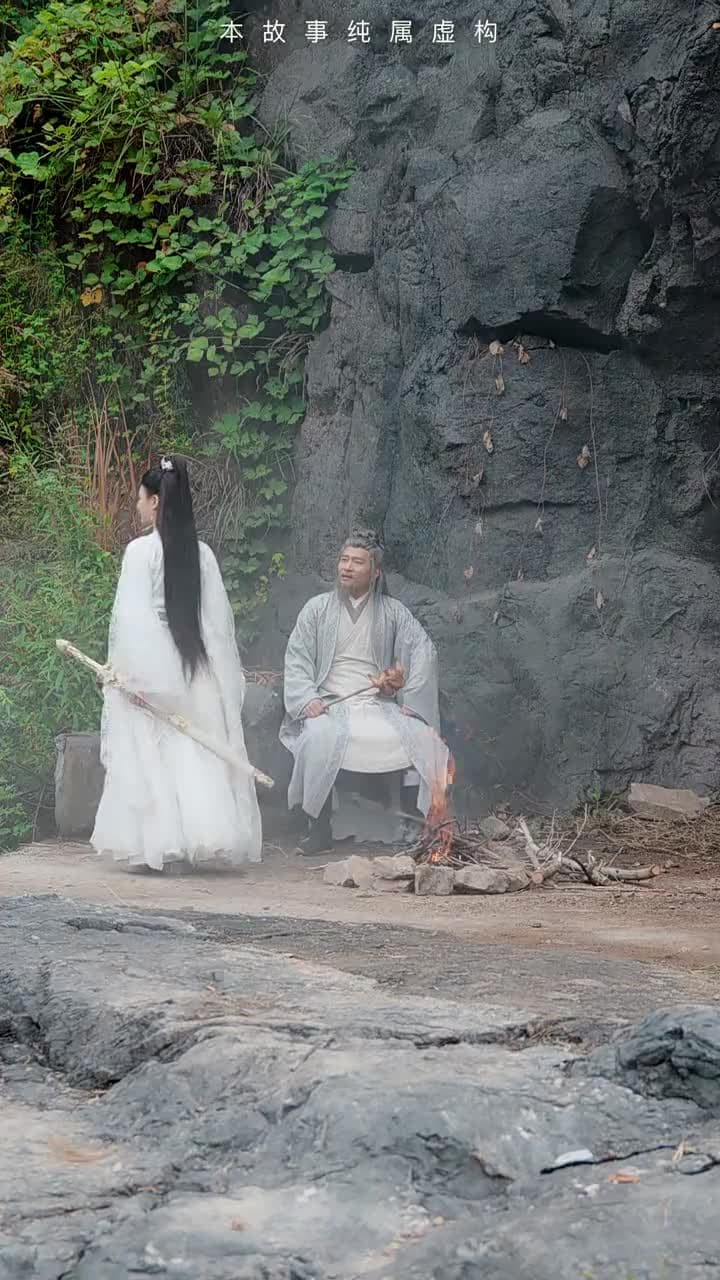 無敵劍神 - Episode 17