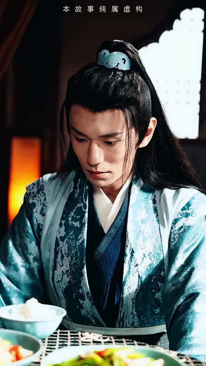 無敵劍神 - Episode 5
