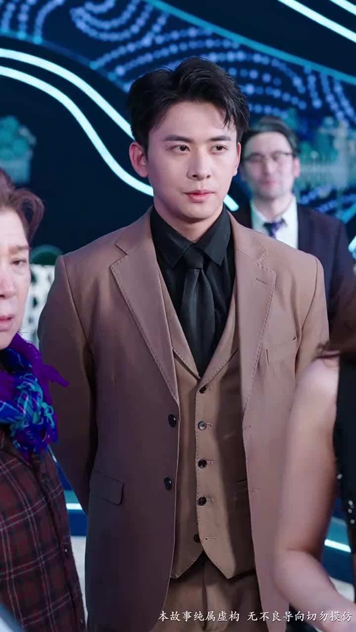 春歸無覓處 - Episode 14