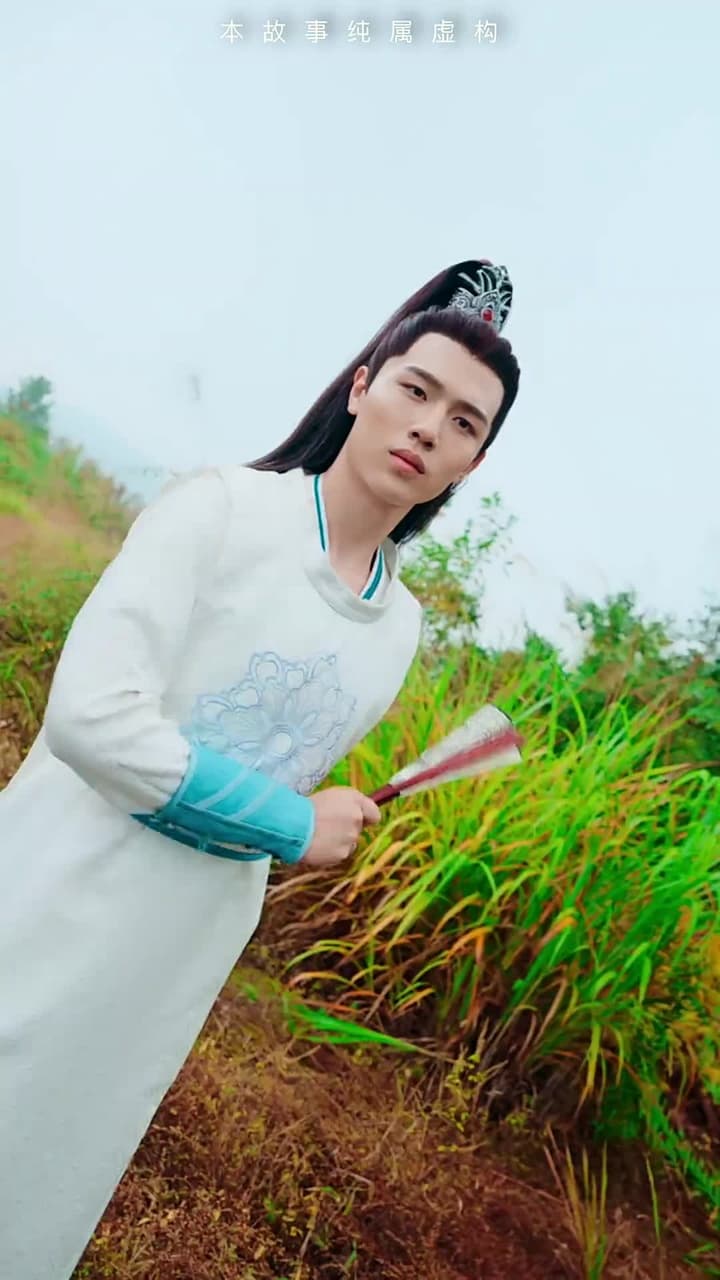 無敵劍神 - Episode 7