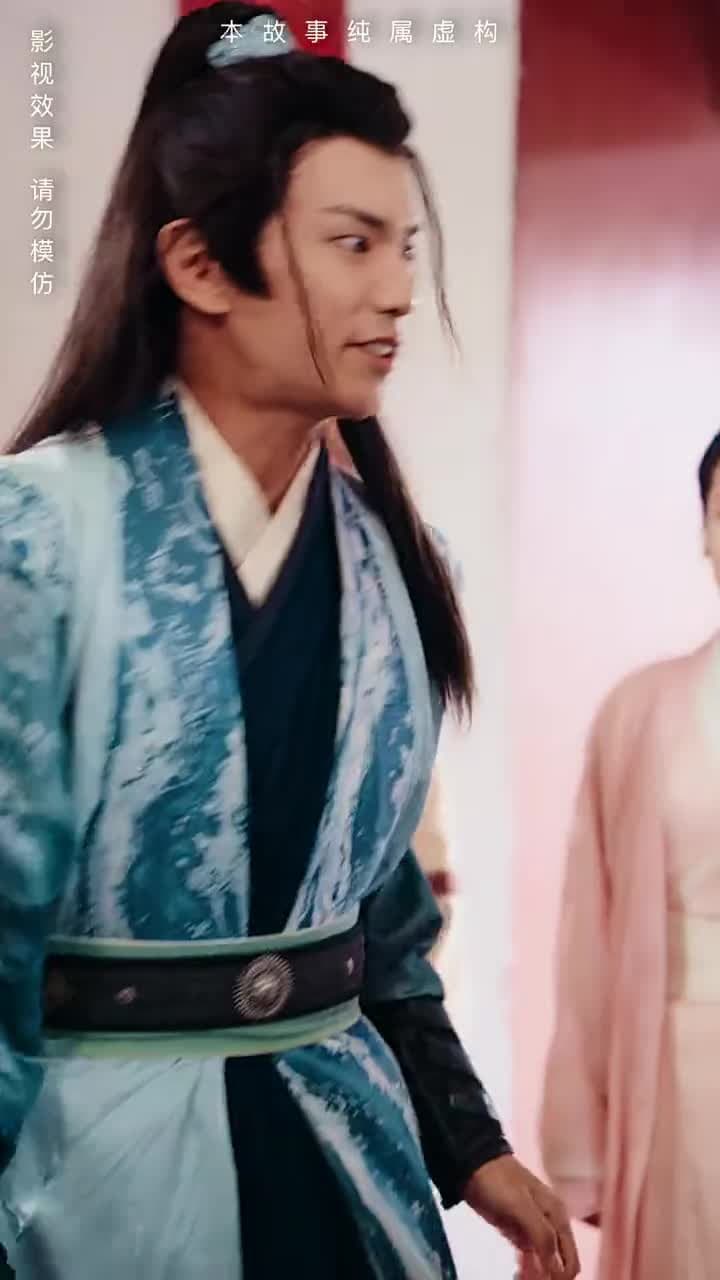 無敵劍神 - Episode 3