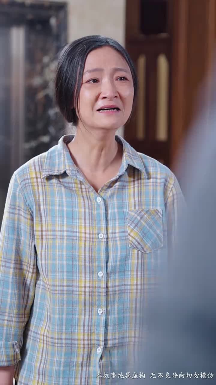 春歸無覓處 - Episode 4