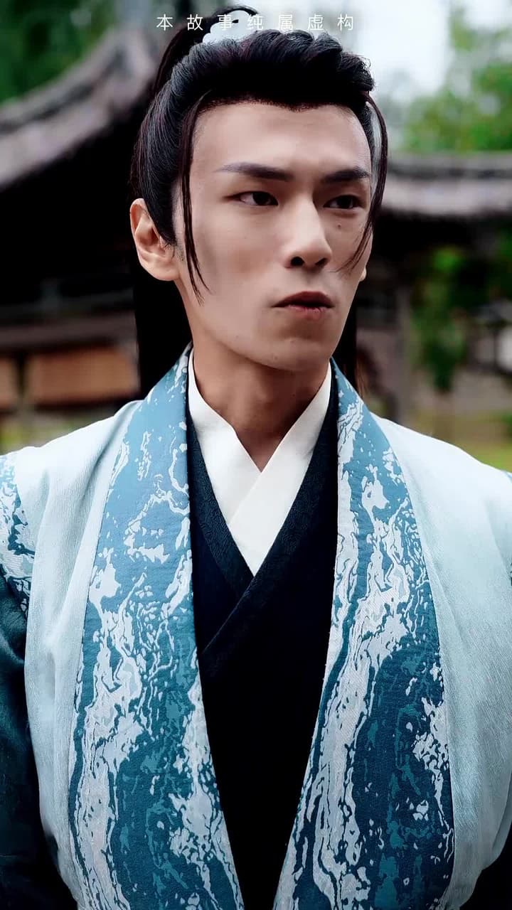 無敵劍神 - Episode 23