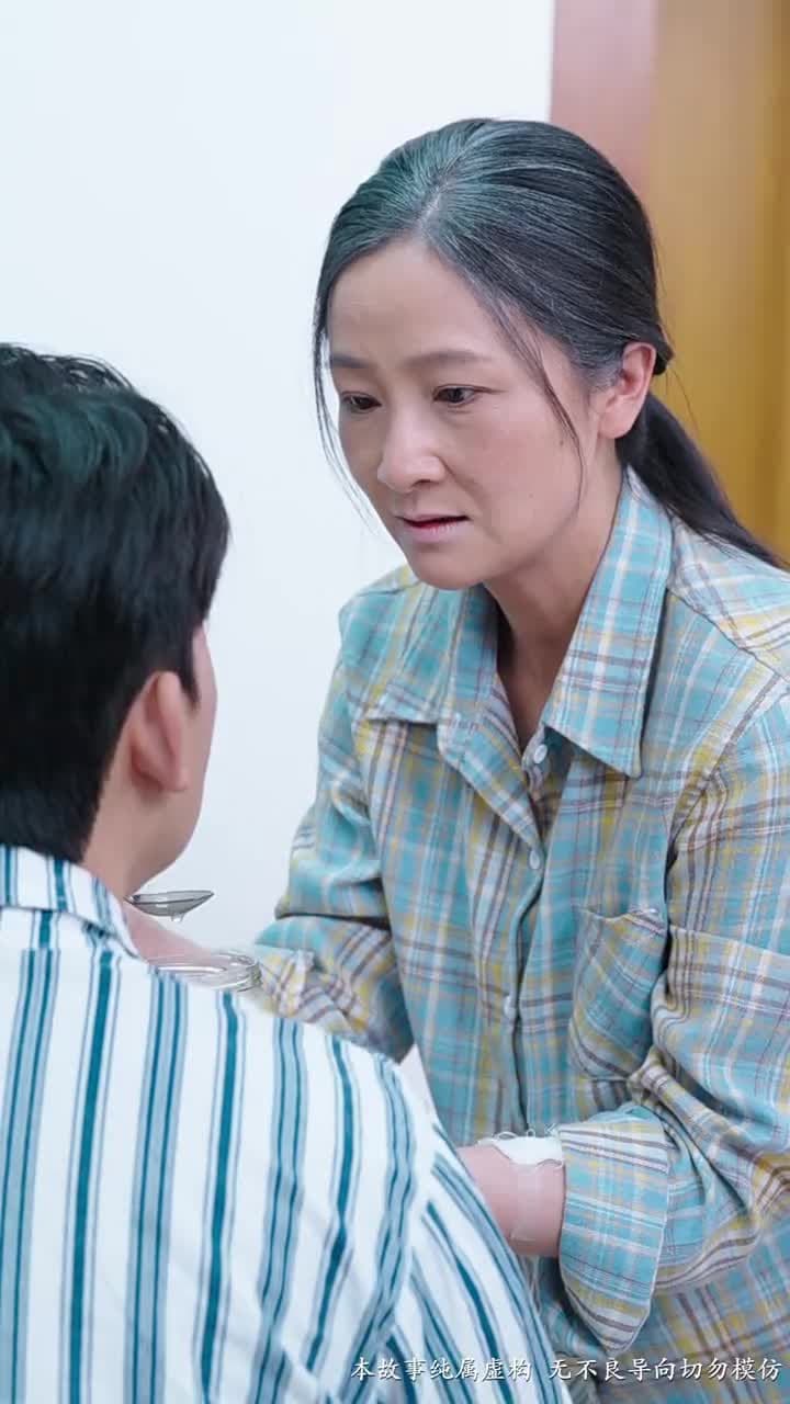 春歸無覓處 - Episode 24