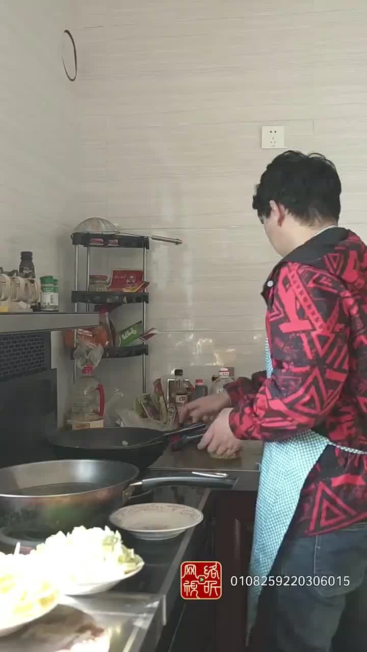 神豪贅婿 - Episode 1