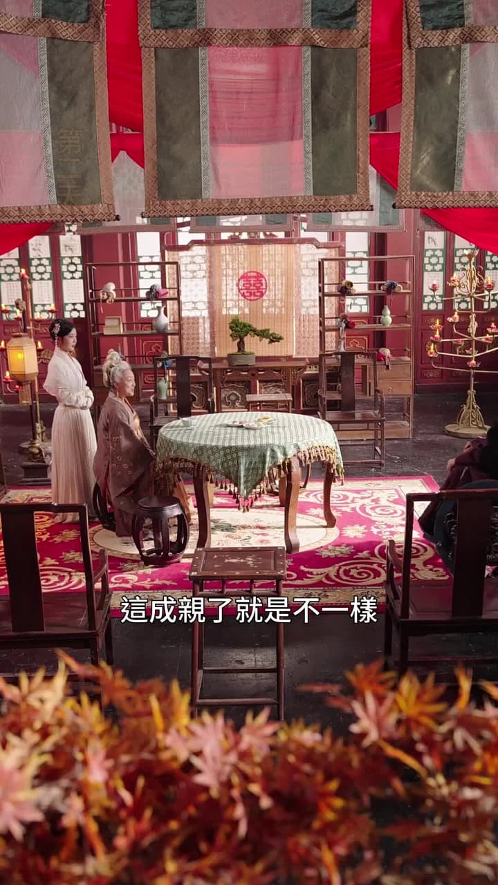 醫妃卿卿 - Episode 9